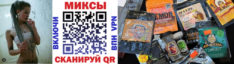 наркотики  Златоуст  БУТИРАТ буратино 