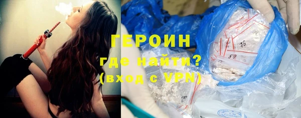 скорость mdpv Яранск