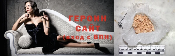 кокаин перу Янаул