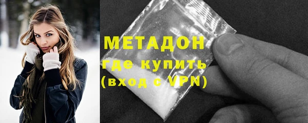 крисы Яровое