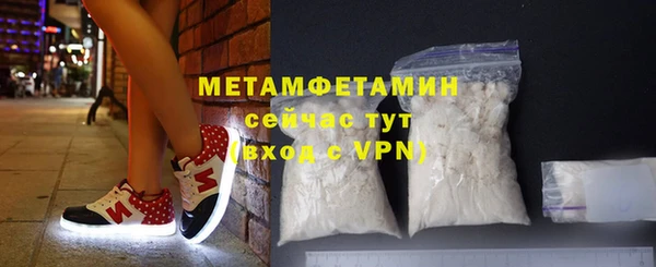 крисы Яровое
