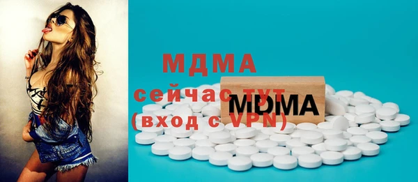 прущая мука Бронницы