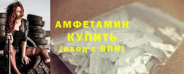 кокаин перу Янаул
