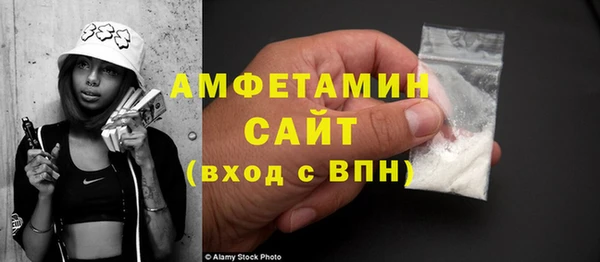 крисы Яровое