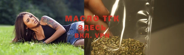 крисы Яровое