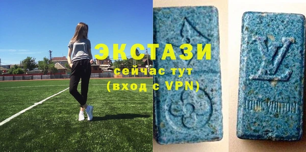 2c-b Кущёвская
