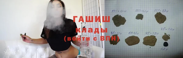 крисы Яровое
