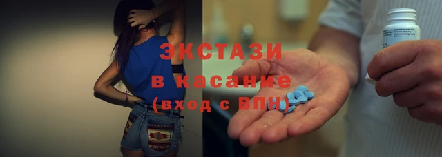 крисы Яровое