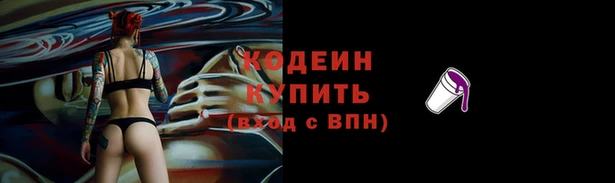 кокаин перу Янаул