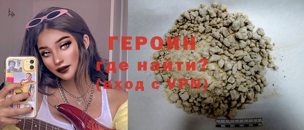 крисы Яровое
