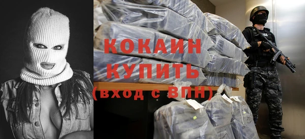 2c-b Кущёвская