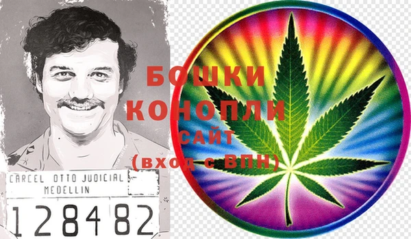 кокаин перу Янаул