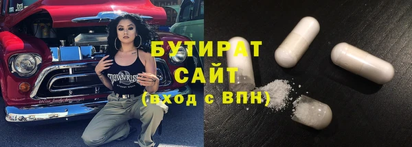 2c-b Кущёвская