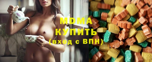 скорость mdpv Яранск