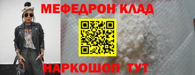 apvp Волжск