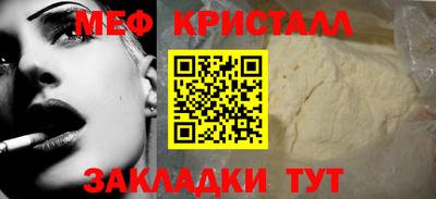 амфетамин Волжский