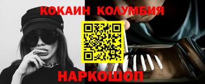 apvp Волжск