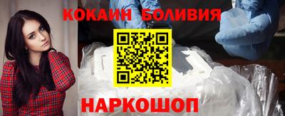 амфетамин Волжский
