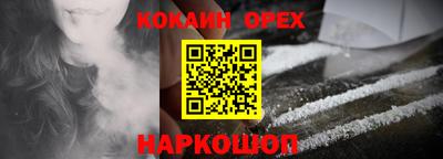 apvp Волжск