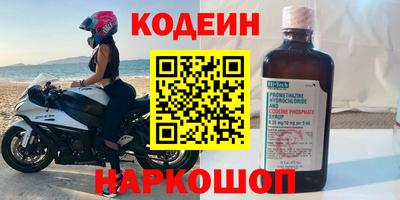 скорость mdpv Абакан