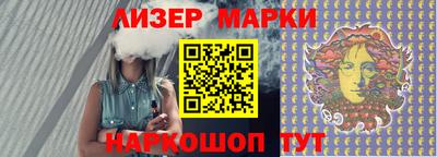 apvp Волжск