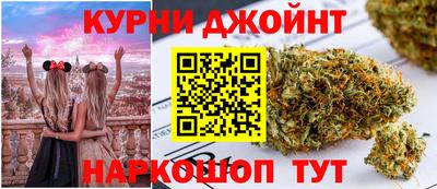 стафф Волгодонск