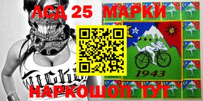 кокаин перу Дубна