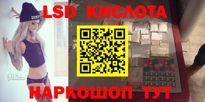 кокаин перу Дубна