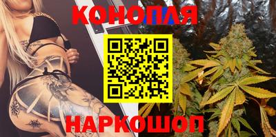 амфетамин Волжский