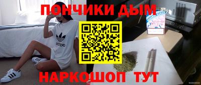 apvp Волжск
