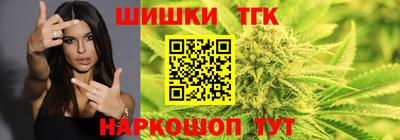 амфетамин Волжский