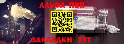 кокаин перу Дубна