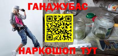 apvp Волжск