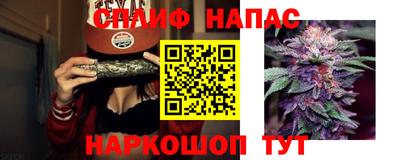 apvp Волжск