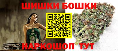 apvp Волжск