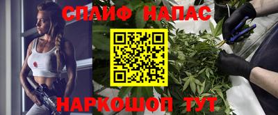 apvp Волжск