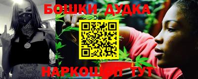apvp Волжск