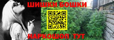амфетамин Волжский