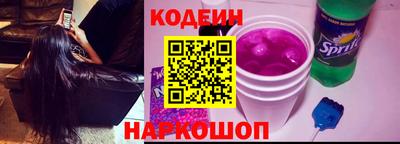 эйфоретик Дубна