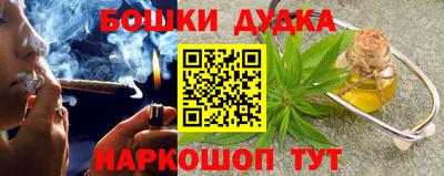 кокаин перу Дубна