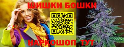 apvp Волжск