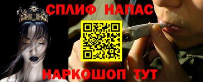 амфетамин Волжский