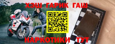 амфетамин Волжский