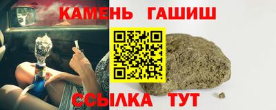 apvp Волжск