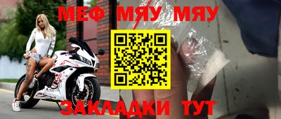 каннабис Донецк