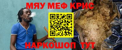 apvp Волжск